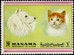 manama stamps